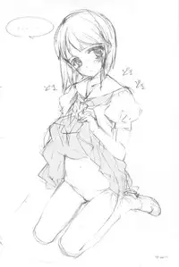 (C74) [Shoujo Kishidan (Oyari Ashito)] IDOLTIME featuring YUKIHO HAGIWARA (THE iDOLM@STER)