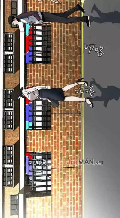 【周二连载】偷窥（作者：李乙 & 經文旗） 第1~125话