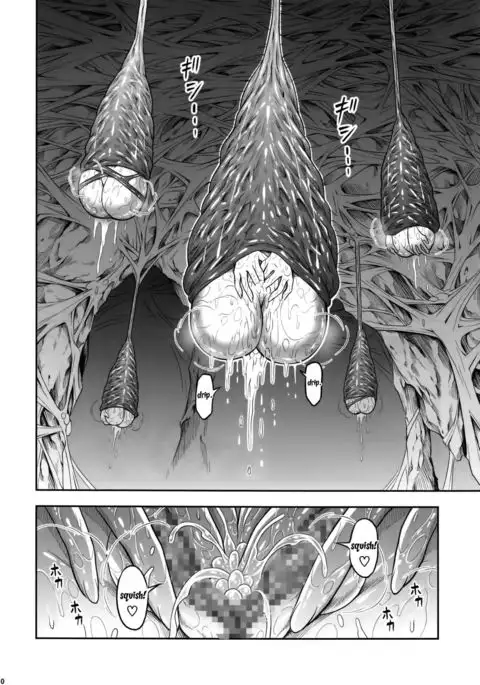 Pair Hunter no Seitai Vol. 1