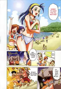 [Kouda Tomohiro] Seka x Seka 1 [English] [SaHa]