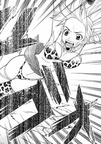 [Yamamoto Hiroshi x Tamakoshi Hiroyuki] Makyo no Shanana Vol.01 [RAW]