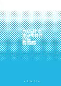 [Kurohonyasan (Yamashita Kurowo)] STARS2 (Precure Series) [Digital]