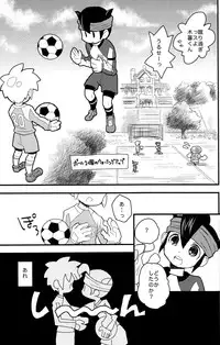 [88scones] Raindrops (Inazuma Eleven)