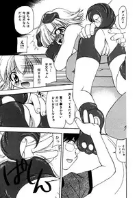 [Anthology] Little Pierce Vol.25