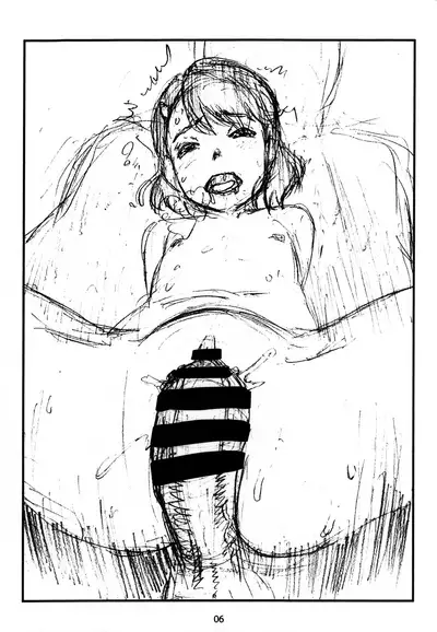 (SHT2018 Aki) [Delayder (Makinon TM)] Limitter SHT2018 Autumn