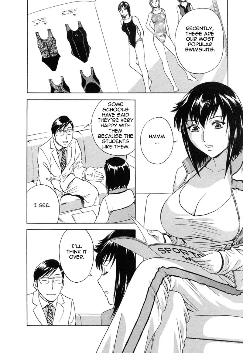 Boing Boing Teacher P42