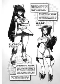 [Matsumoto Drill Kenkyuujo] maMAmama! [Digital]