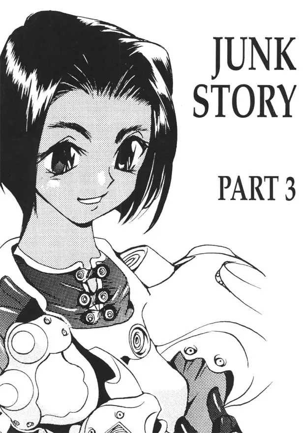 Silky Whip Extreme 03