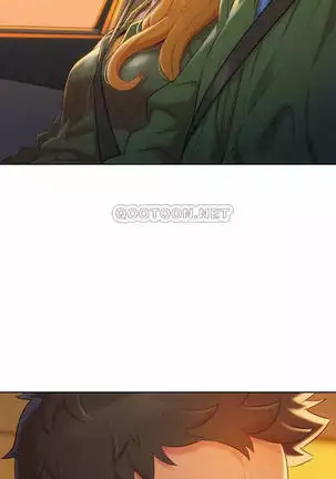 SISTER NEIGHBORS 102