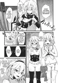 (C83) [Nipple Mokuba (Parabola)] Yamikoi (Touhou Project) [English] {KFC Translations}