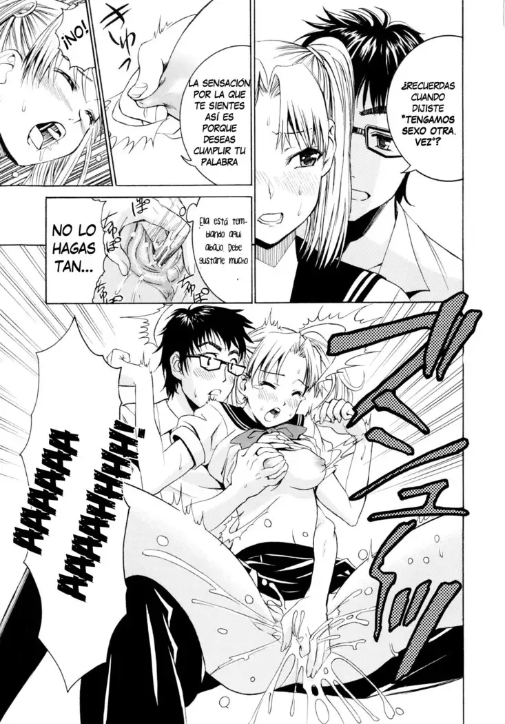 Yanagida-kun to Mizuno-san