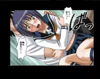 [Crimson Comics] DA - Tokiko PURE Coloured (Jap) Part One