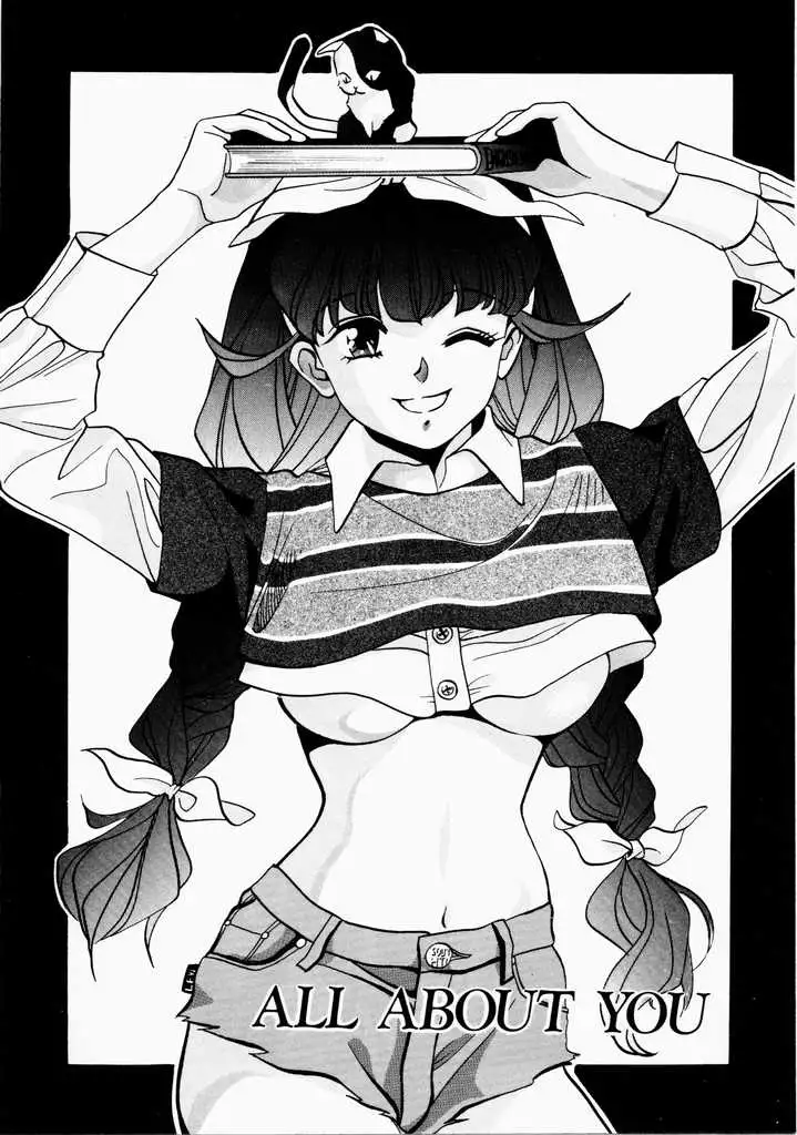 Ai no Katachi - Shape of Love