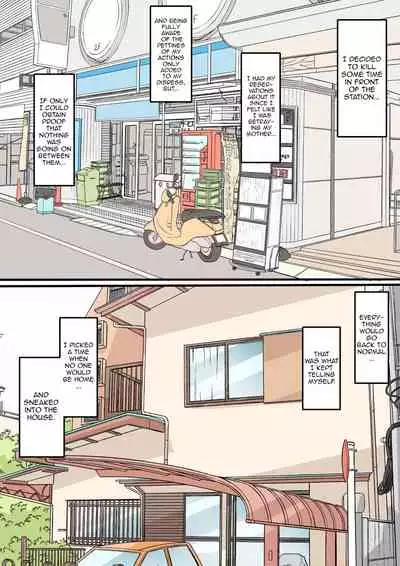 Haha wa Otouto to Yatte iru