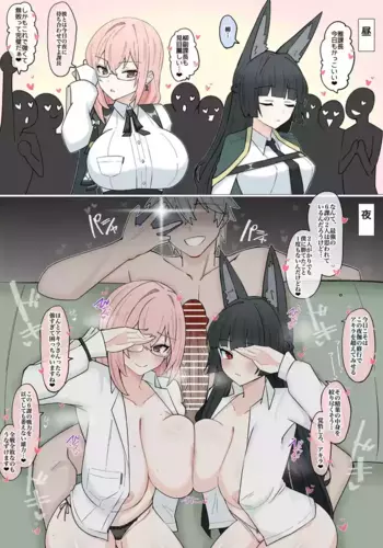 [4UU] ????????????6???