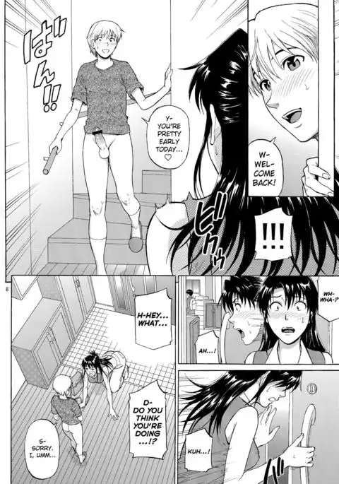 Sister Crisis 03 {doujin-moe.us}