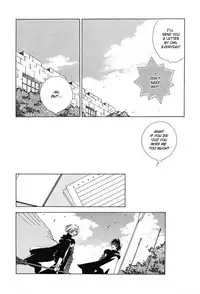 Harry Potter dj - The World