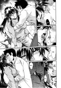 [Manabe Jouji] Kanojo de Ippai 3 [English] [Ochimusha]