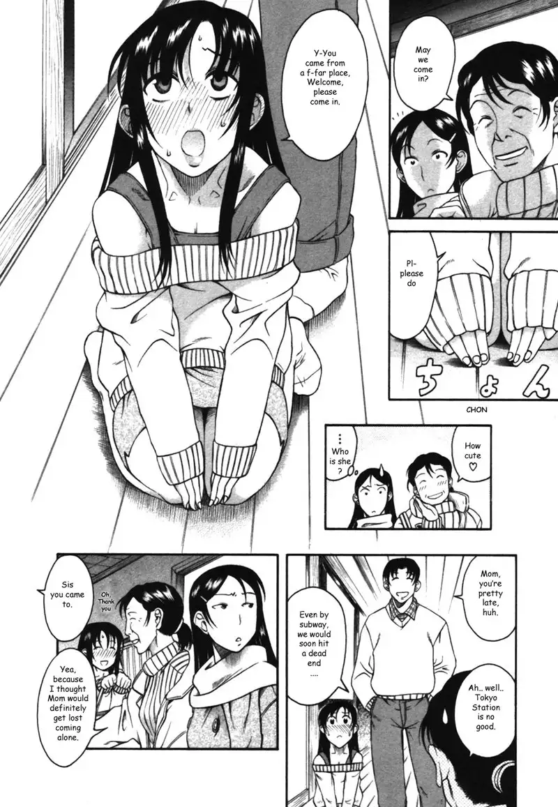 Toshiue No Hito Vol2 - Case12