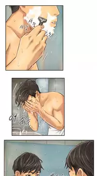 New Face Ch.1-15 (English) (Ongoing)