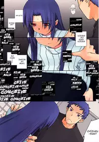 (C79) [Tear Drop (tsuina)] Mushi | Charm (Kizuato) [English] [darknight]