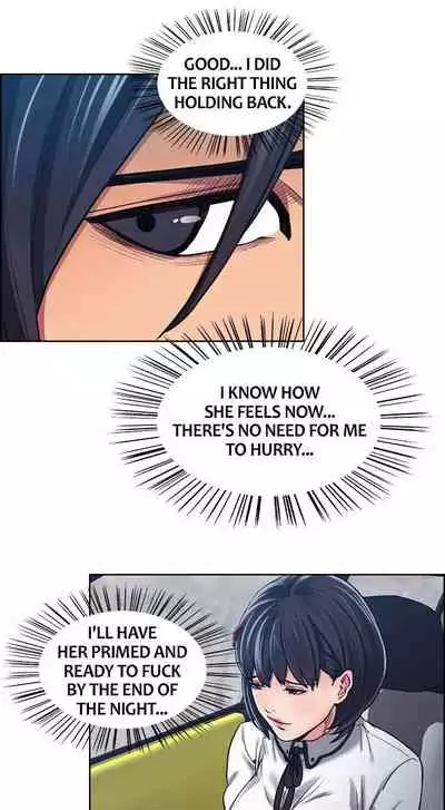 [Serious] Taste of Forbbiden Fruit Ch.20/24 [English] [Hentai Universe]