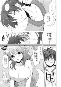 (COMIC1☆5) [Kurimomo, crazyregion (Nanako, Tsukako)] Kapuchu! (Tales of Graces f)