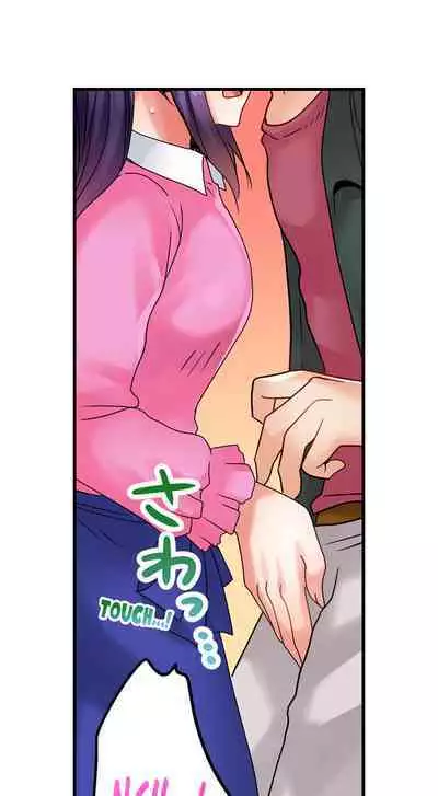 [Kappa] Gotta Fuck Your Way Out (Ch.01~16) [English]