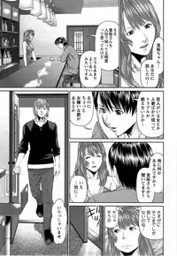 Action Pizazz DX 2013-12