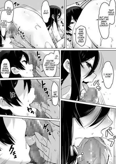 Kajibariki BroCon Ane Natsuki Hen Zoku