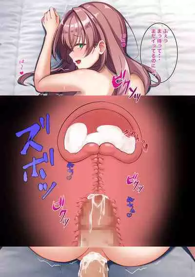 Ottori JK ga Taiiku Kyoshi no Saimin de Sukihodai Sare Chatta