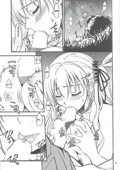 Hoshi no Shita de Koinegau