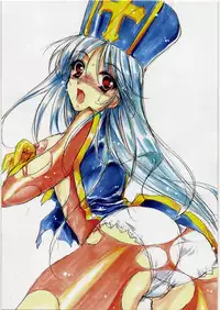 (C77) [Gin no Hoshitei (Tamiya Akito)] Kanoke Koushinkyoku (Dragon Quest III)