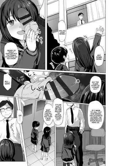 Loli Hameppi | Loli Hanky-Panky