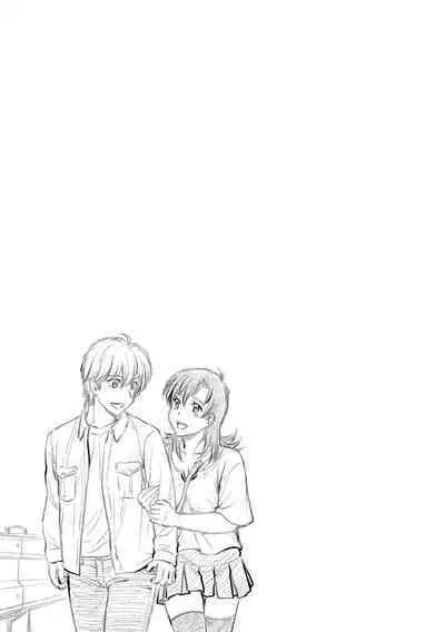 Hitozuma Saichoukyou Nisshi Ch. 1-4