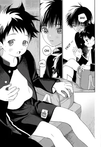 (C93) [S-Size (Shinachiku)] Boku no Tokutouseki [English] [Hikaru Scans]