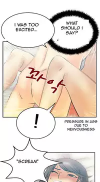 My Office Ch.1-27 (English) (Ongoing)