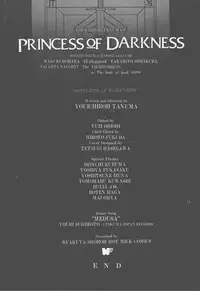 [Tanuma Yuuichirou] Princess of Darkness