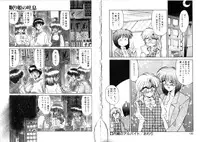 [Miyamoto Rumi] Tsubomi no Kisetsu