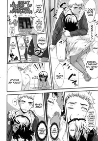 [Sasahara Yuuki] Gohoubi. | Her Reward (COMIC LO 2010-08) [English] =Team Vanilla=