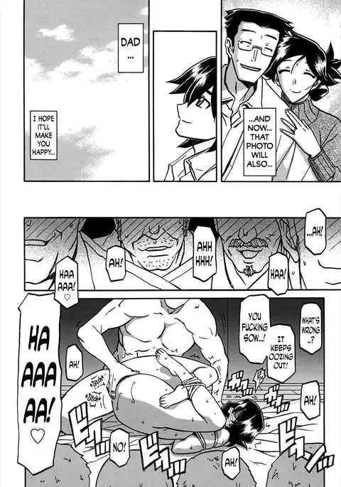 Gekkakou no Ori | The Tuberose's Cage Ch. 11