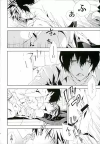 (CCOsaka104) [Murashiki (NEEMA)] 01 (Bungo Stray Dogs)