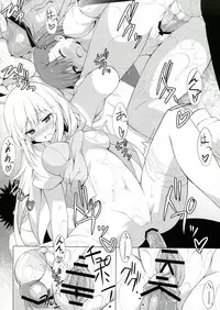 (C84) [Shinkai Hikou (Okino Ryuuto)] BiriBiri Shock! (Toaru Kagaku no Railgun)