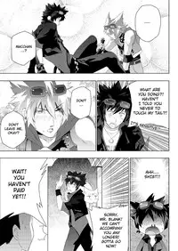 (YAOI)[BlackMonkey] MxM - Mad Performance Vol.1