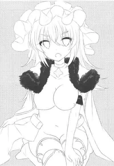 PriConne Konekone Re:Dive! 3