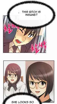 My Office Ch.1-35 (English) (Ongoing)