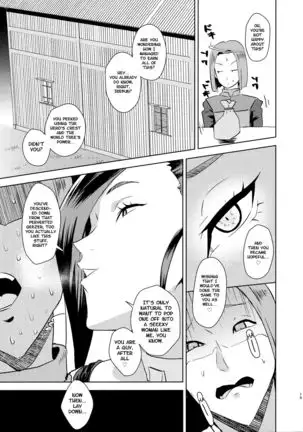 C93) Hime-sama no Chiisana Medal Enkou