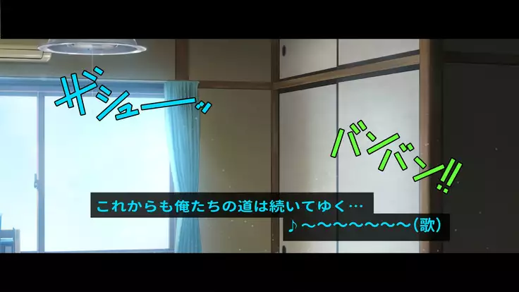 Rental Kanojo ~Honki Sex o Oboetara~