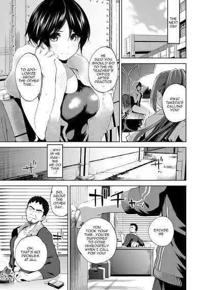 Daraku Kanojo | Depraved Girlfriend