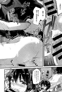 COMIC Anthurium 025 2015-05